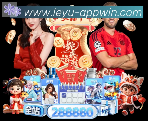 平台使命图